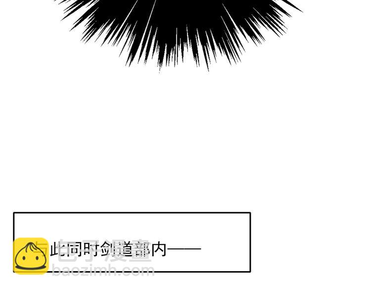 第126话 决斗，开始(1/2)-第127话
