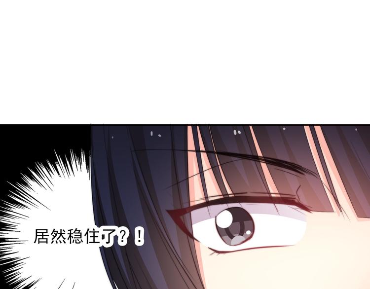 第126话 决斗，开始(1/2)-第127话