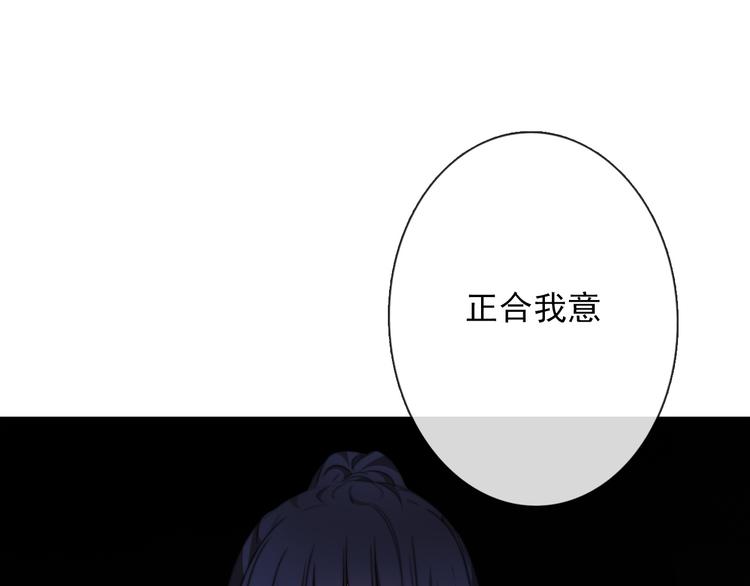 第128话 认可的对手(1/3)-第129话