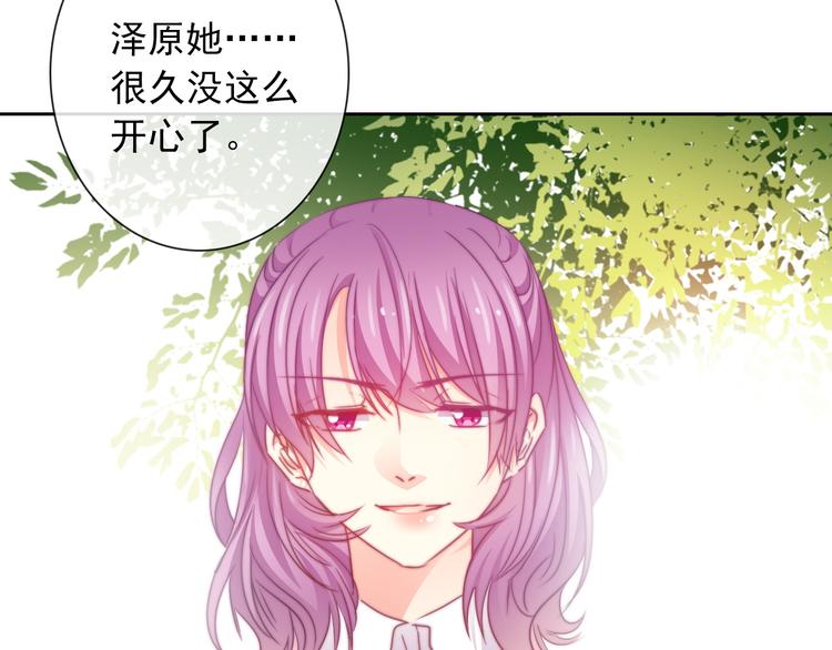 第128话 认可的对手(1/3)-第129话