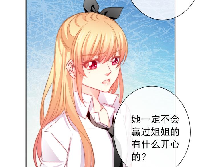第128话 认可的对手(1/3)-第129话