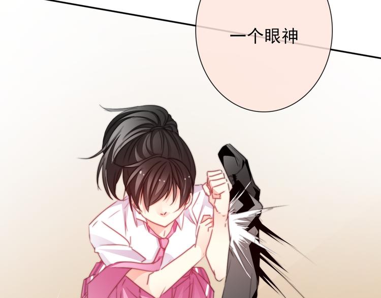 第128话 认可的对手(1/3)-第129话