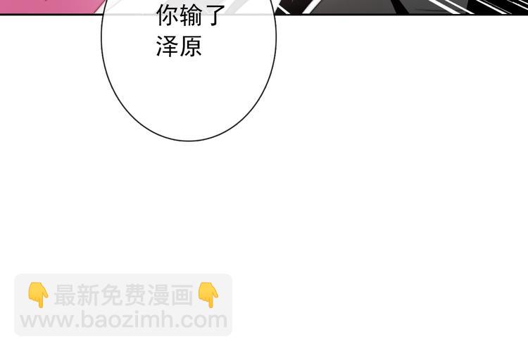 第128话 认可的对手(1/3)-第129话