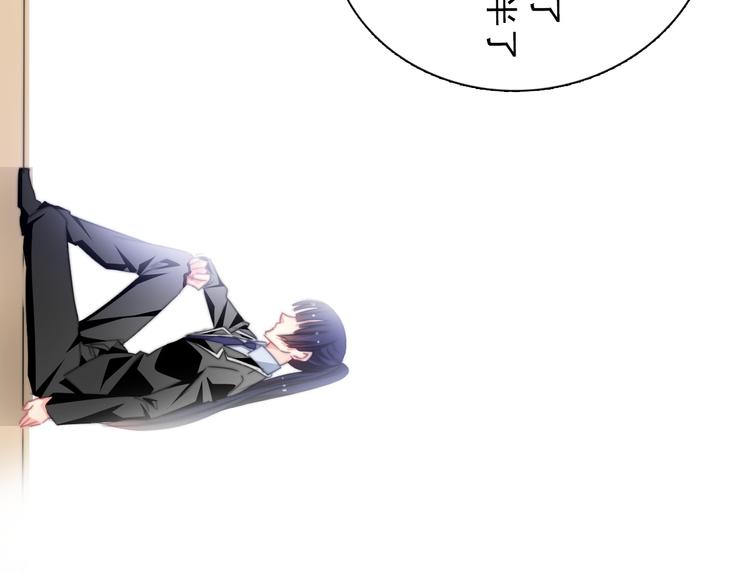 第128话 认可的对手(1/3)-第129话