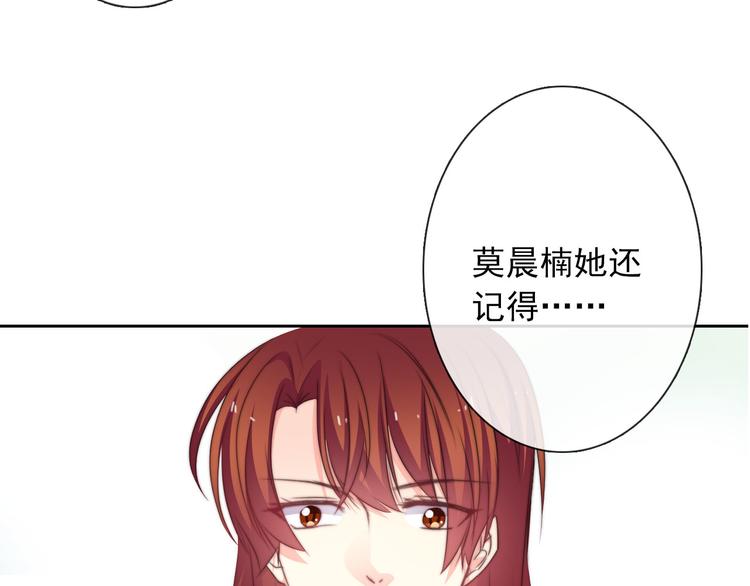 第130话 最后的火锅(1/2)-第131话