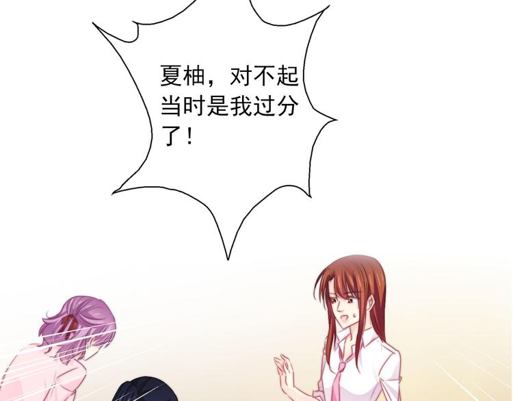第130话 最后的火锅(1/2)-第131话