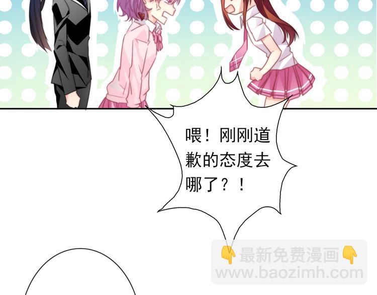 第130话 最后的火锅(1/2)-第131话