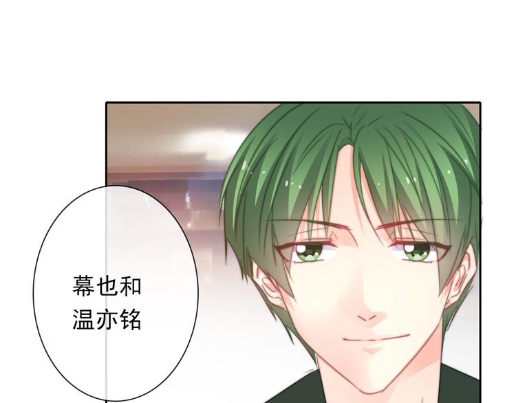第130话 最后的火锅(1/2)-第131话