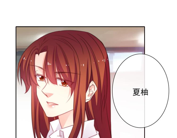 第130话 最后的火锅(1/2)-第131话