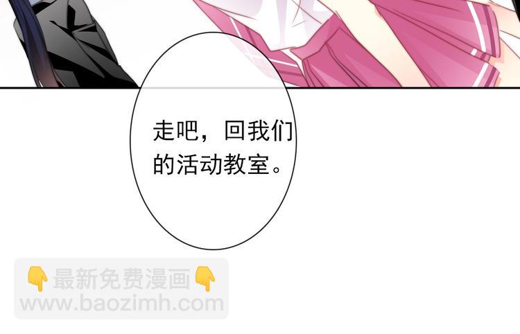 第130话 最后的火锅(1/2)-第131话