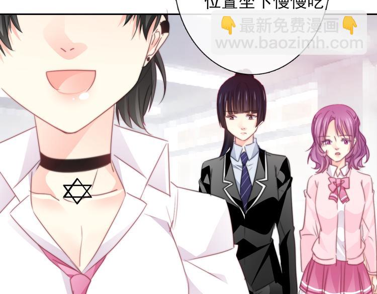 第130话 最后的火锅(1/2)-第131话