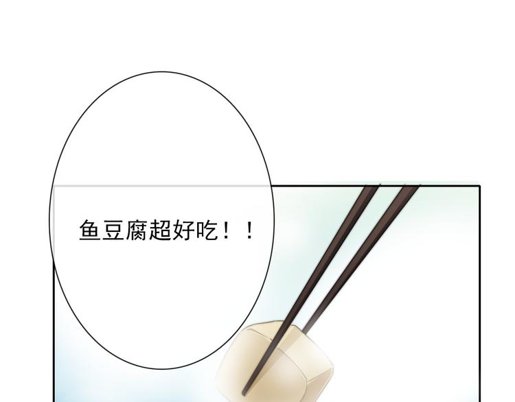 第130话 最后的火锅(1/2)-第131话