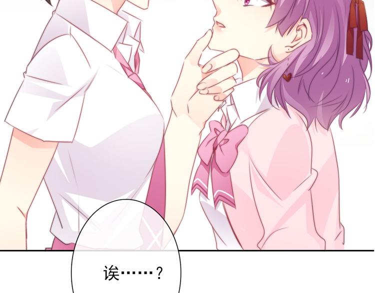 第130话 最后的火锅(1/2)-第131话