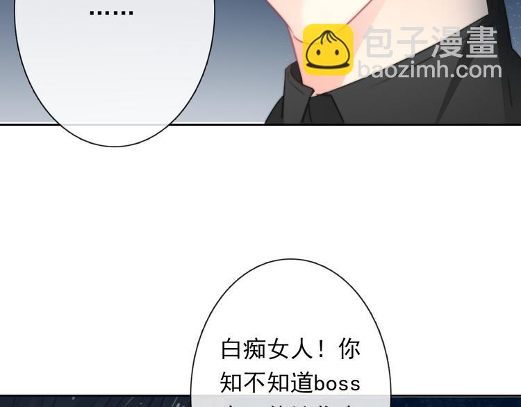 第132话 刺破宁静(1/2)-第133话