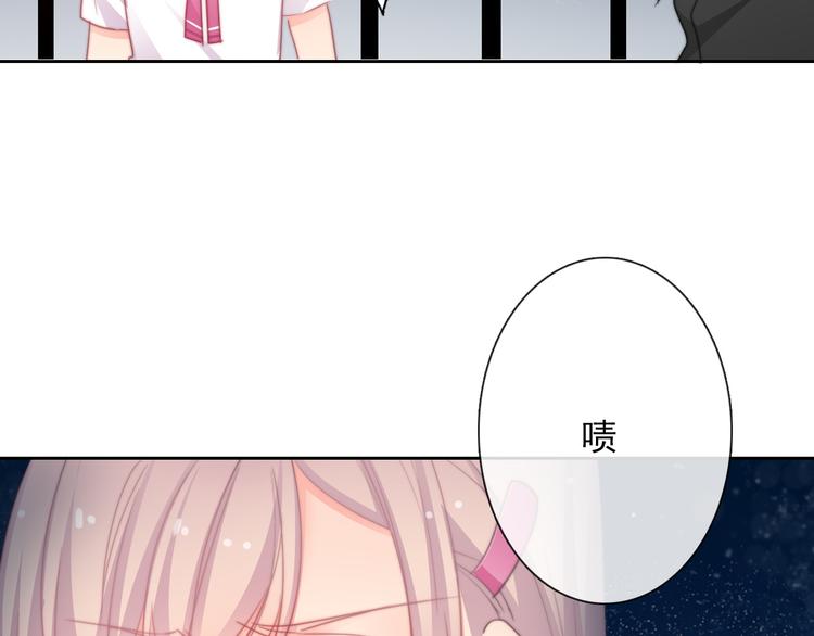 第132话 刺破宁静(1/2)-第133话