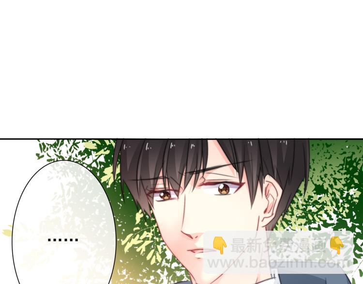 第134话 大结局：结束与新生(1/3)-第135话