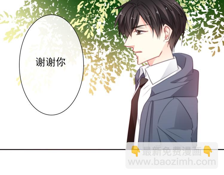 第134话 大结局：结束与新生(1/3)-第135话