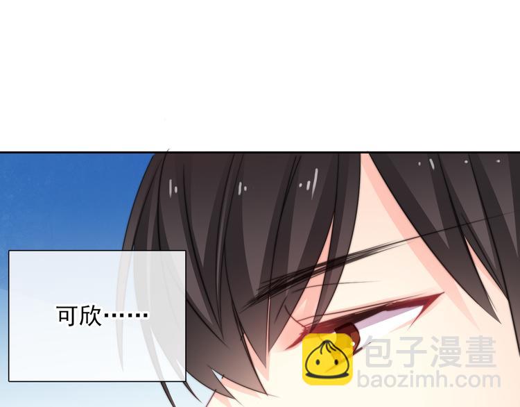 第134话 大结局：结束与新生(1/3)-第135话