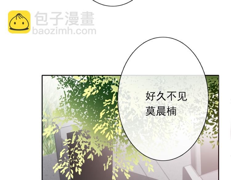 第134话 大结局：结束与新生(1/3)-第135话