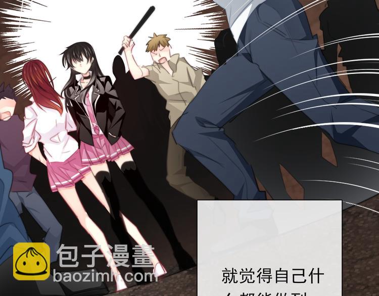 第134话 大结局：结束与新生(1/3)-第135话