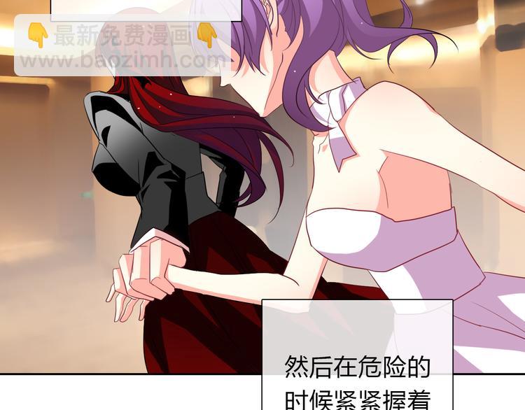 第134话 大结局：结束与新生(1/3)-第135话