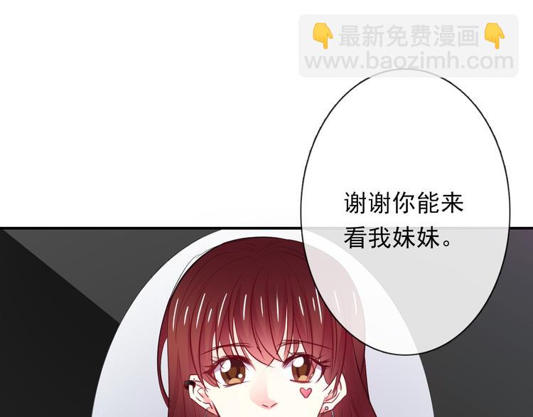 第134话 大结局：结束与新生(1/3)-第135话