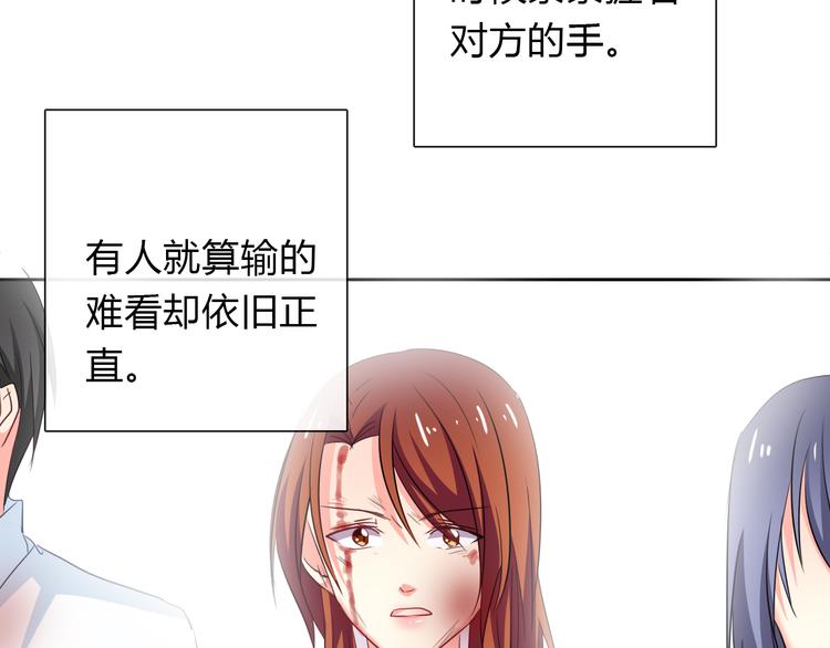 第134话 大结局：结束与新生(1/3)-第135话