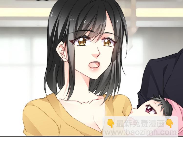 番外 父辈往事2：背影(1/2)-第137话