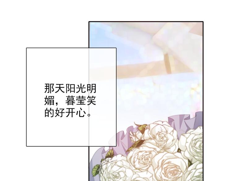 番外 父辈往事2：背影(1/2)-第137话