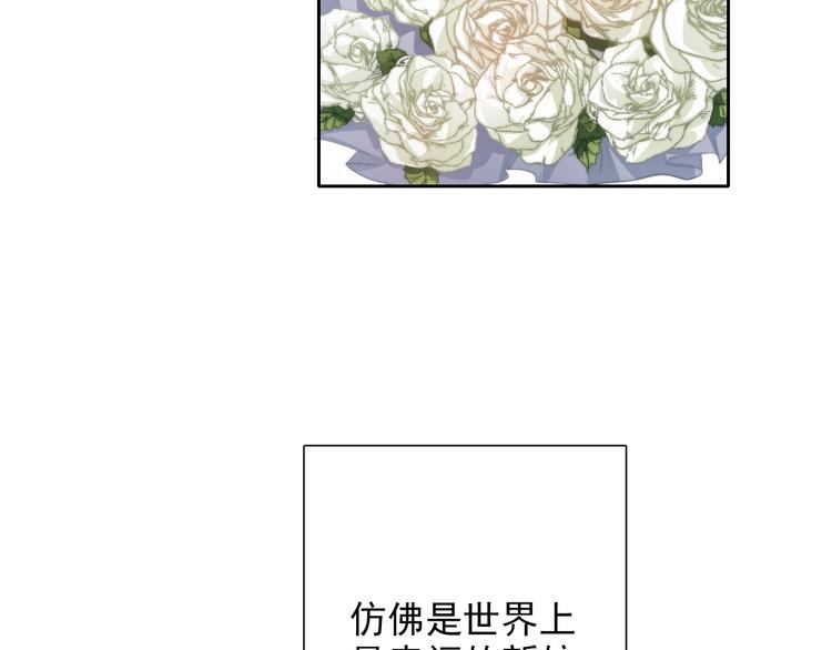 番外 父辈往事2：背影(1/2)-第137话
