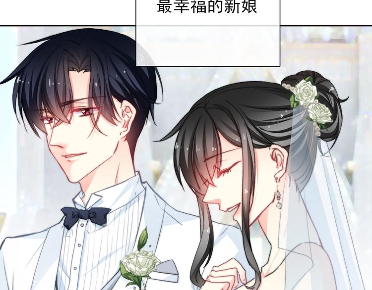 番外 父辈往事2：背影(1/2)-第137话