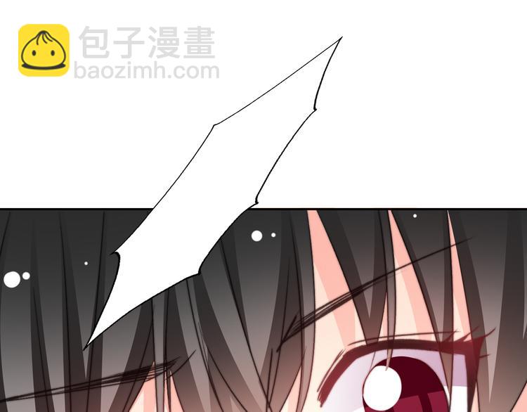 叶涵点播番外：女仆play(1/2)-第139话