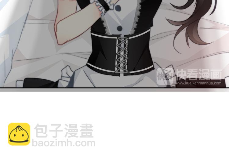 叶涵点播番外：女仆play(1/2)-第139话