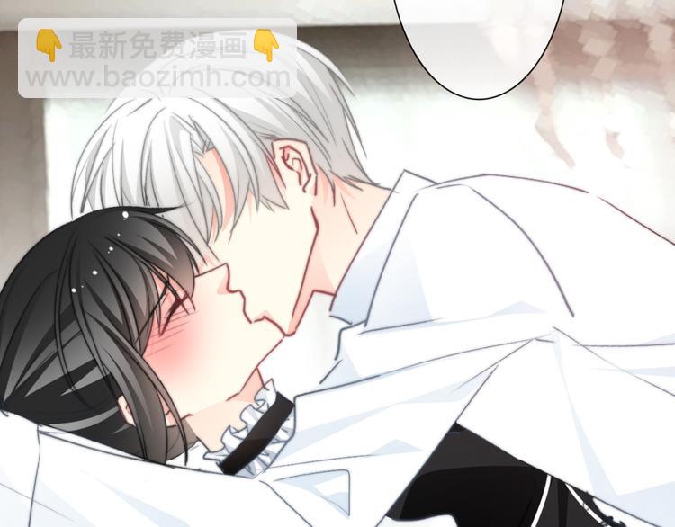 叶涵点播番外：女仆play(1/2)-第139话
