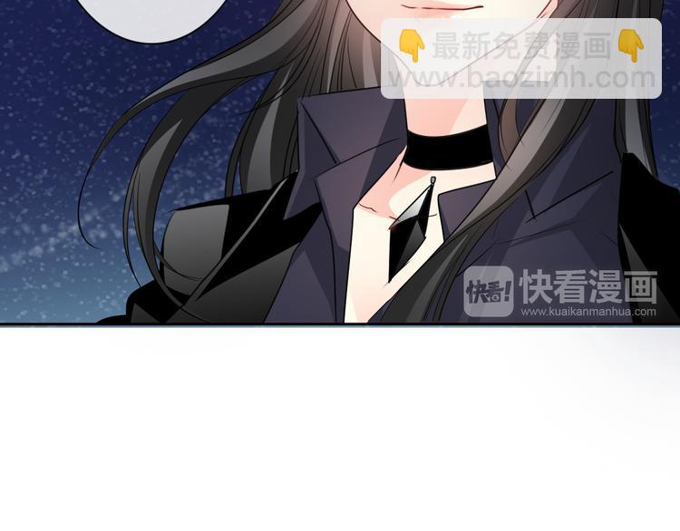 第3话 说错话的代价-第3话