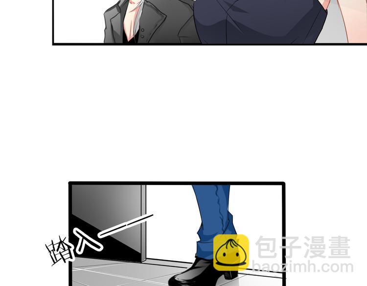 第3话 说错话的代价-第3话