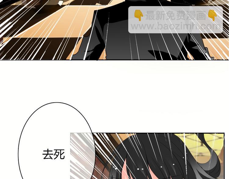 第23话  激战展开！(1/2)-第23话