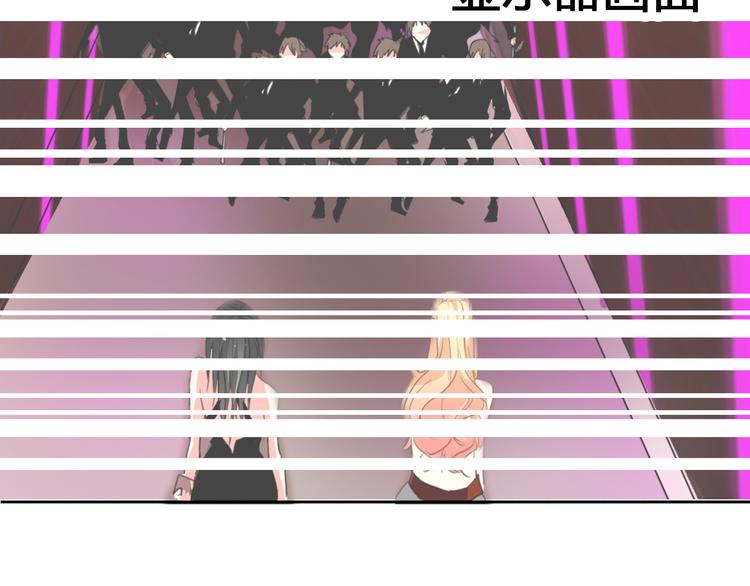 第25话 逃跑被救？(1/2)-第25话