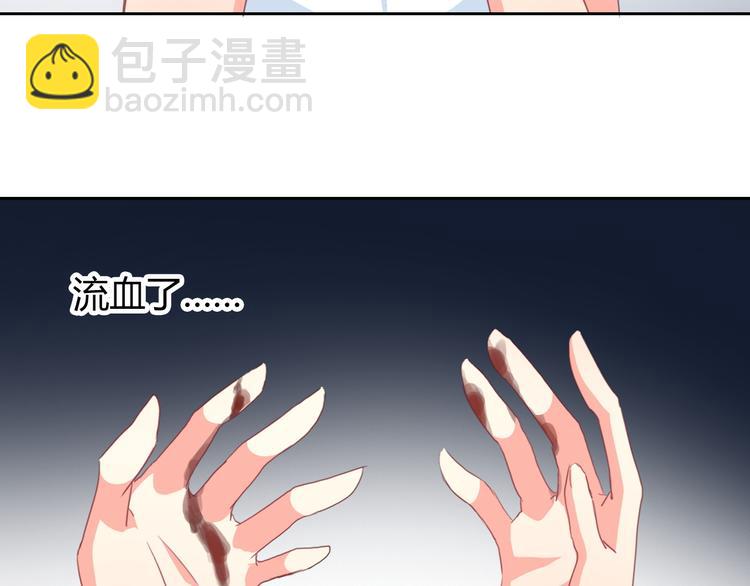 第31话 母亲死了-第31话