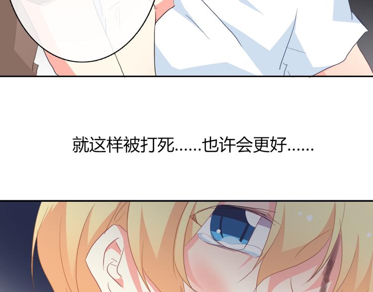 第31话 母亲死了-第31话