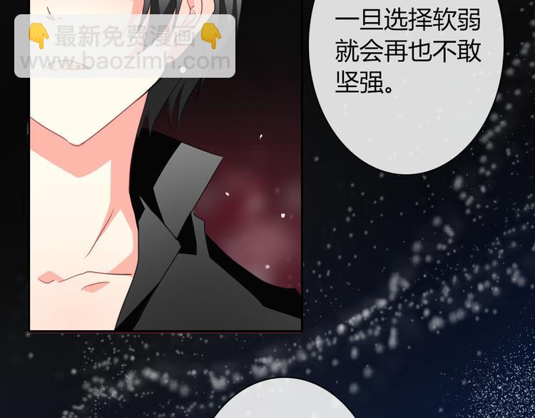 第31话 母亲死了-第31话