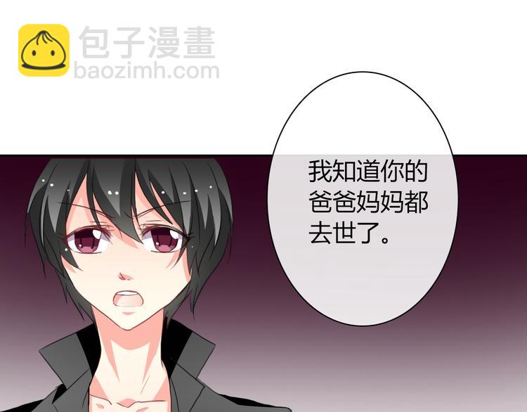 第31话 母亲死了-第31话