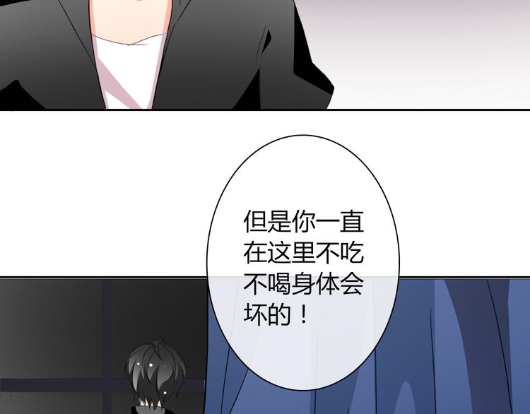 第31话 母亲死了-第31话