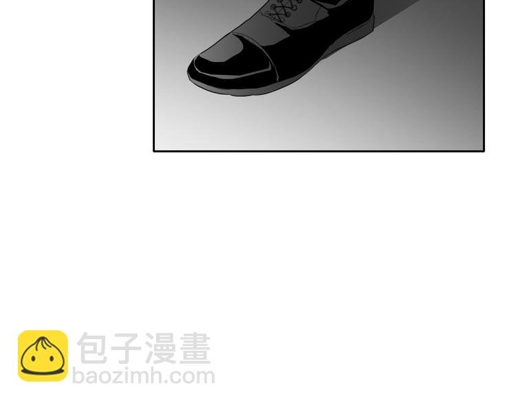第33话 初遇莫晨楠(1/2)-第33话
