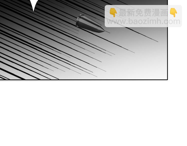 第33话 初遇莫晨楠(1/2)-第33话