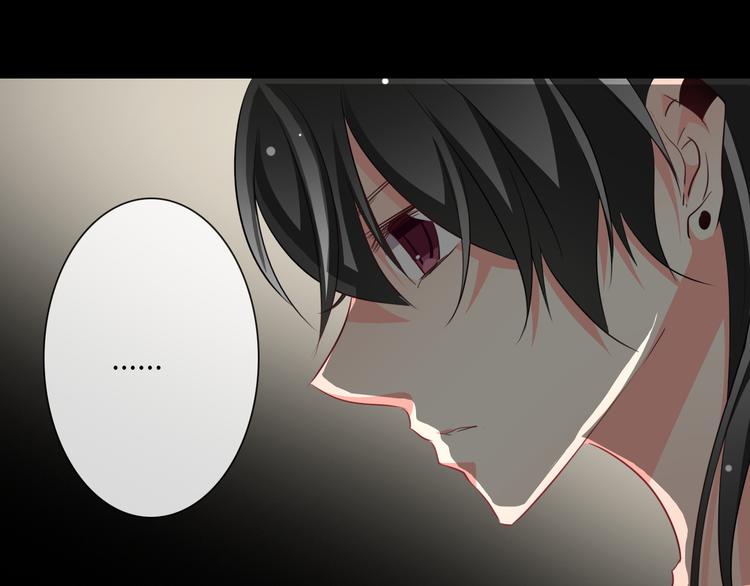 第35话 我不会让你受伤(1/2)-第35话