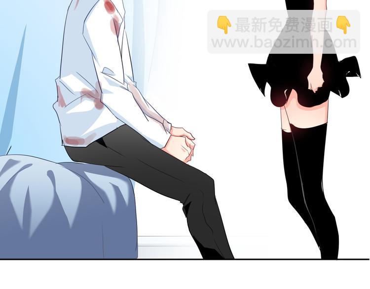 第35话 我不会让你受伤(1/2)-第35话