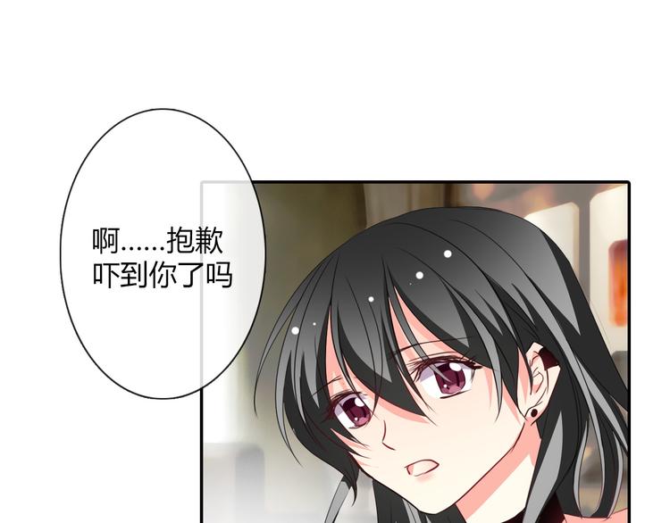 第35话 我不会让你受伤(1/2)-第35话