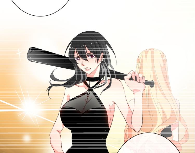 第35话 我不会让你受伤(1/2)-第35话