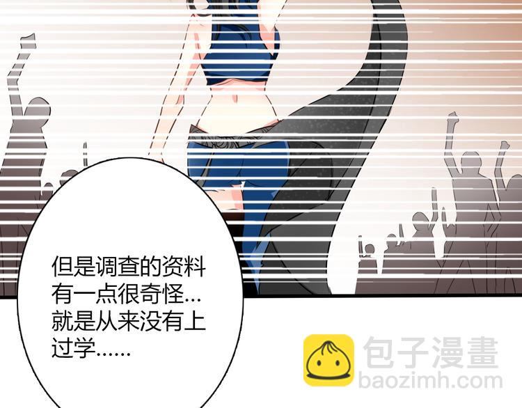 第37话 别说对不起(1/3)-第37话